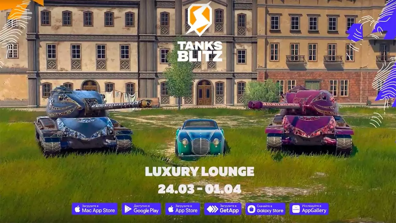 Tanks Blitz Luxury