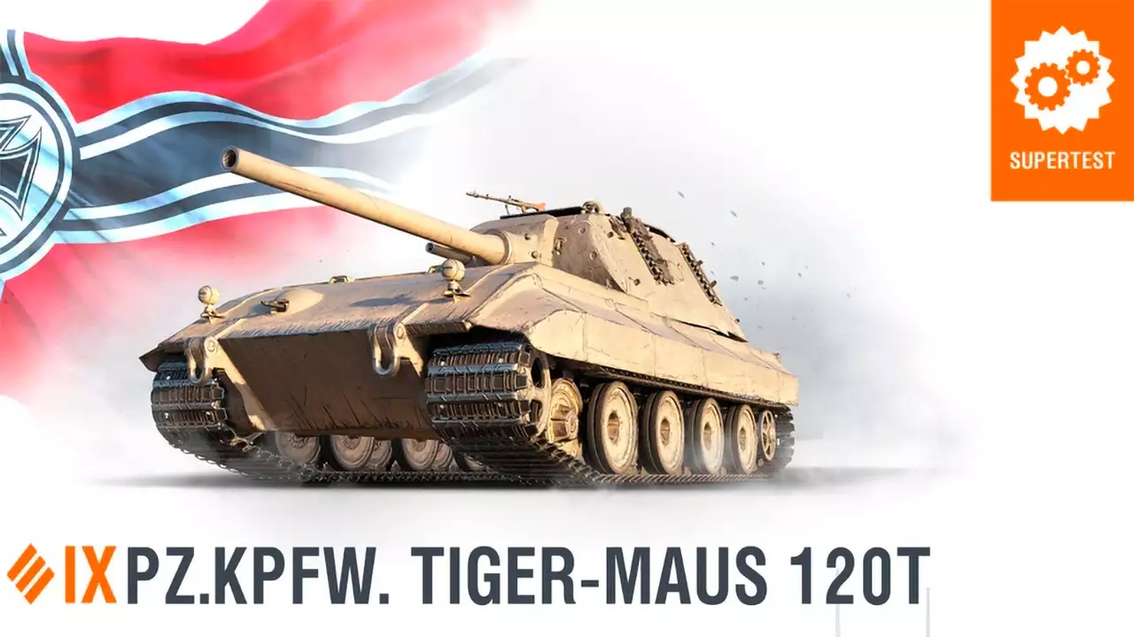 Pz.Kpfw. Tiger-Maus 120t